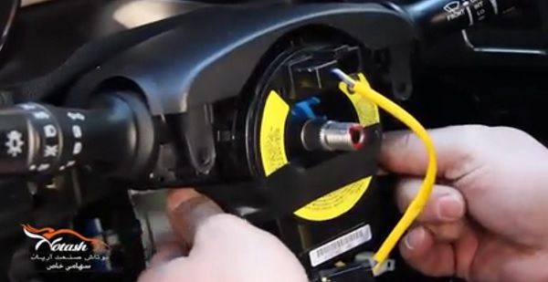 Jac S5 Cruise Control Installation Guide
