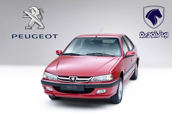 Peugeot Pars 01