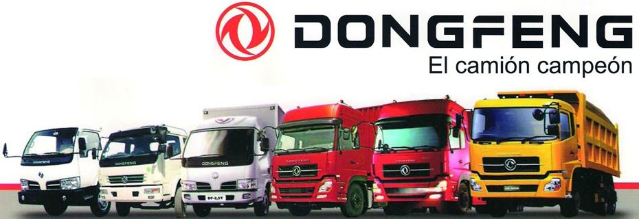 dongFeng Truck