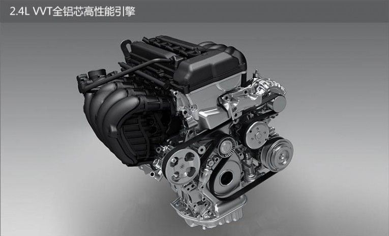 lifan 820 engine